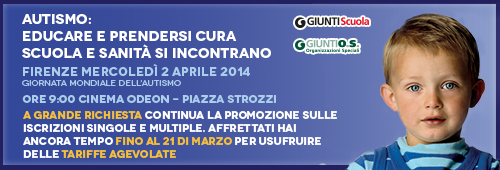 Seminario internazionale 